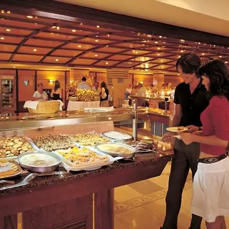 Hotel Maritim